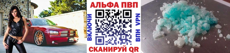 omg сайт  Среднеколымск  А ПВП СК 
