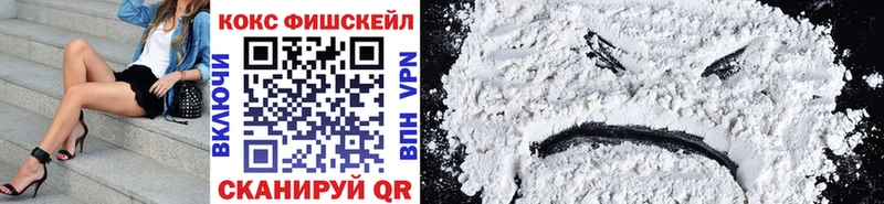 блэк спрут ССЫЛКА где можно купить Среднеколымск COCAIN Боливия
