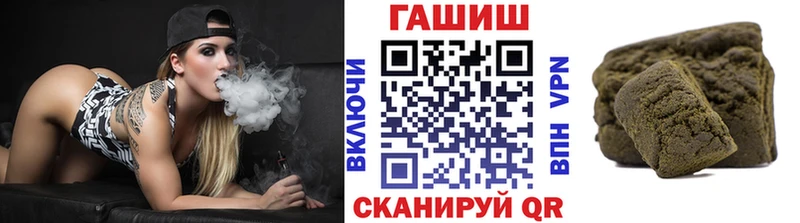 Гашиш 40% ТГК  Среднеколымск 