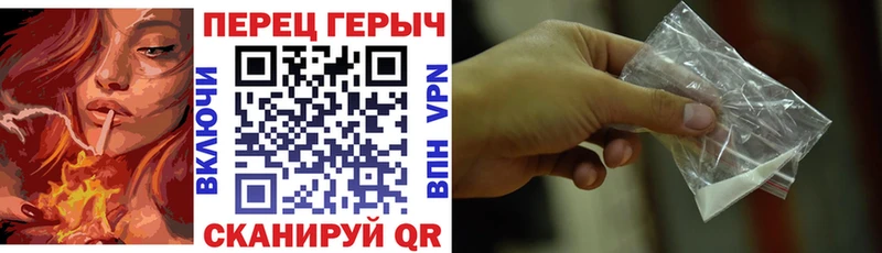 Героин афганец Среднеколымск