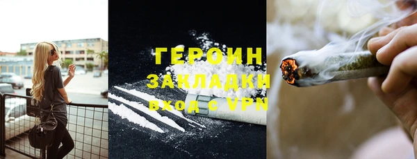 прущие крисы Покачи