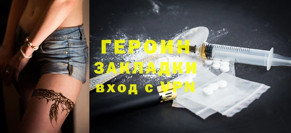 прущие крисы Покачи