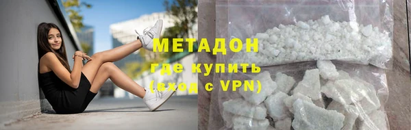 прущие крисы Покачи