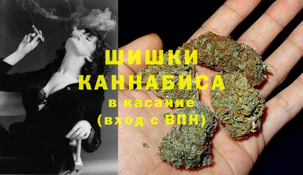 спайс Покровск