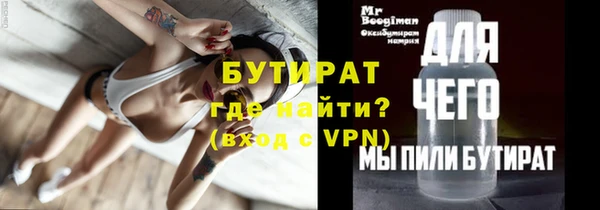 прущие крисы Покачи