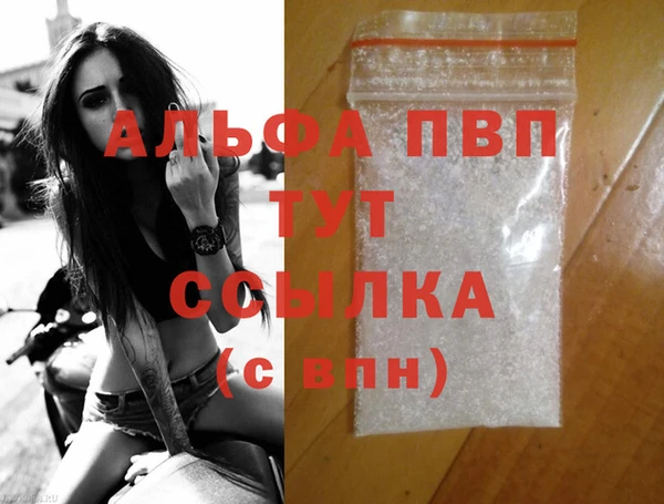 прущие крисы Покачи