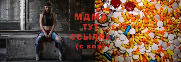 стафф Покров