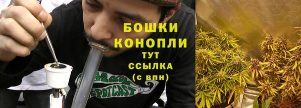 стафф Покров