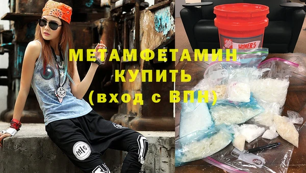 прущие крисы Покачи