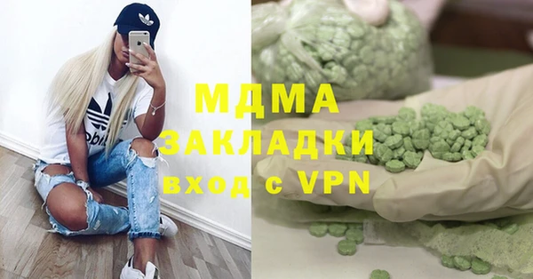 прущие крисы Покачи