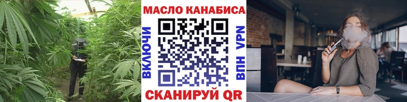 ТГК концентрат Среднеколымск